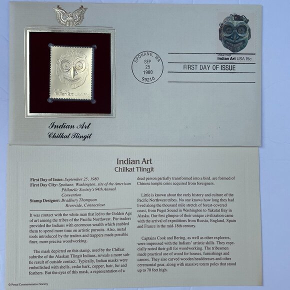 22kt Golden Replica Stamps 6 Piece Set Indian Art & Christmas 1980 - Picture 6 of 11